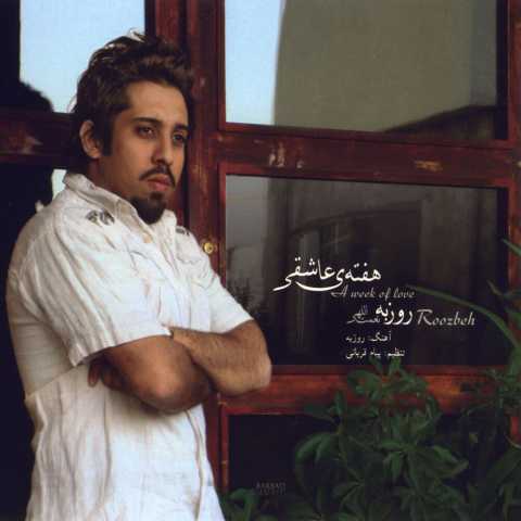 Roozbeh Nematolahi 02